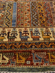 1760 - Shirvan carpet